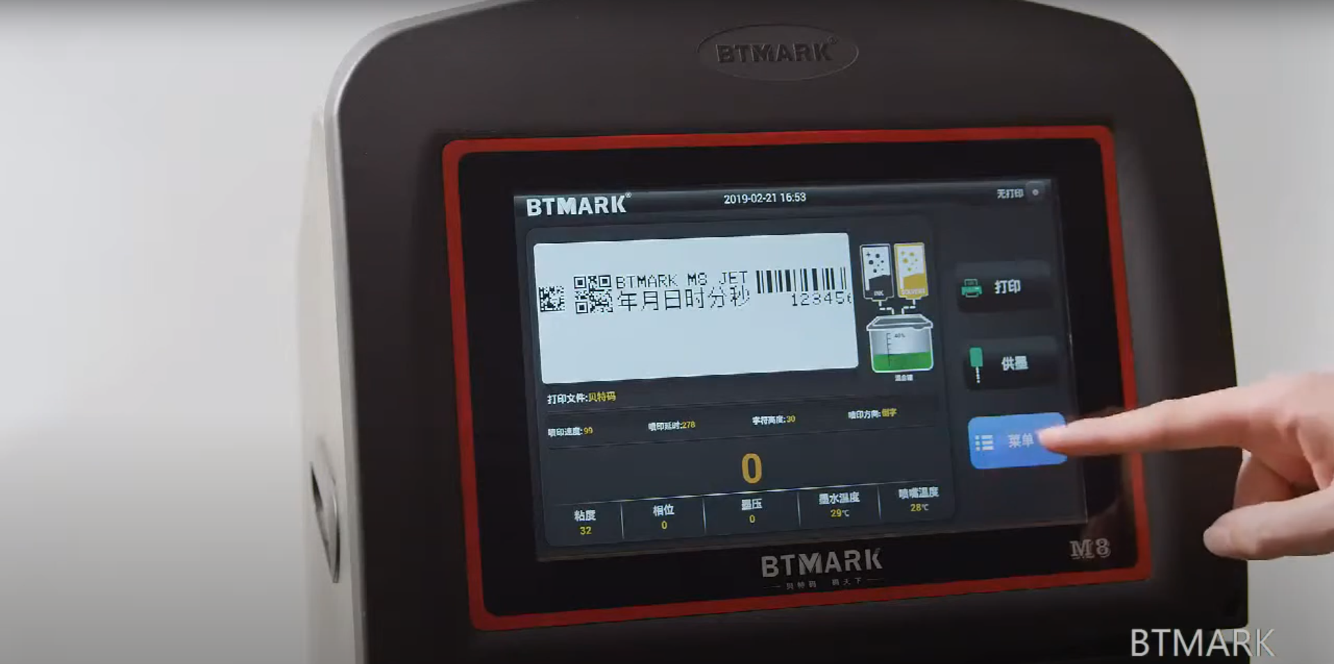 shutterstock_331922156